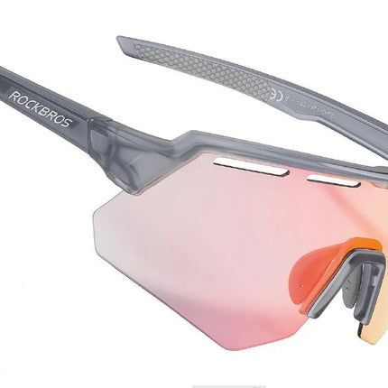 ROCKBROS maastikurattaprillid peegliga