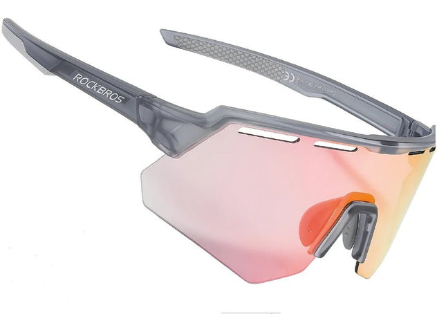 ROCKBROS maastikurattaprillid peegliga