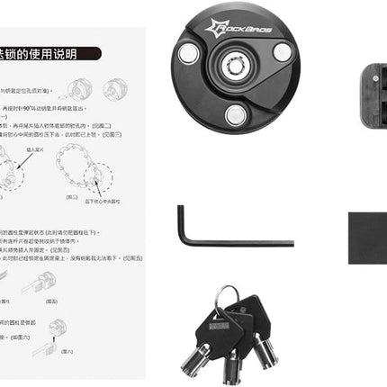 267Antivol bicicleta plegable con llaves y soporte de montaje