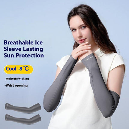 Manchons Rafraîchissants WEST BIKING (Anti-UV)