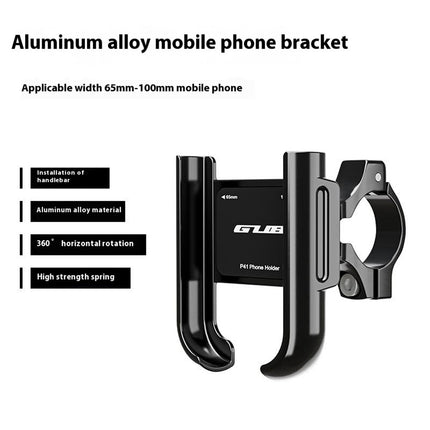 1987 Aluminum bike phone holder clamp 65-100 mm