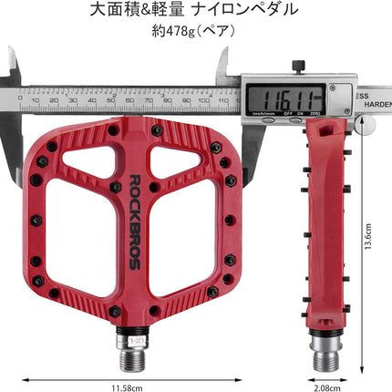 270 Pedali MTB in nylon con piattaforma larga