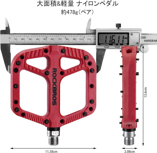 270 Pedales VTT en nylon con plataforma ancha