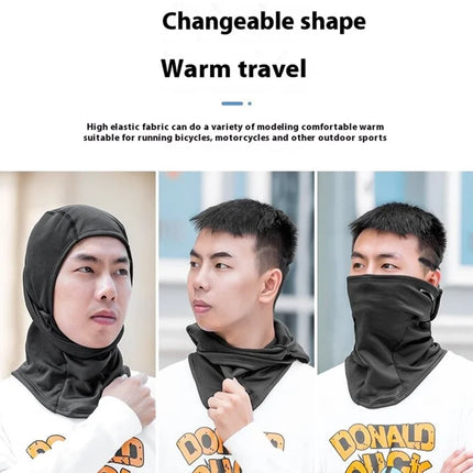 1876 Outdoor Windproof Balaclava Neck Warmer Helmet