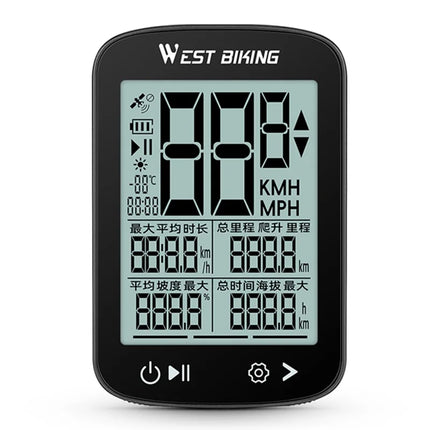 Ordinateur de vélo GPS étanche 2.pouces écran LCD