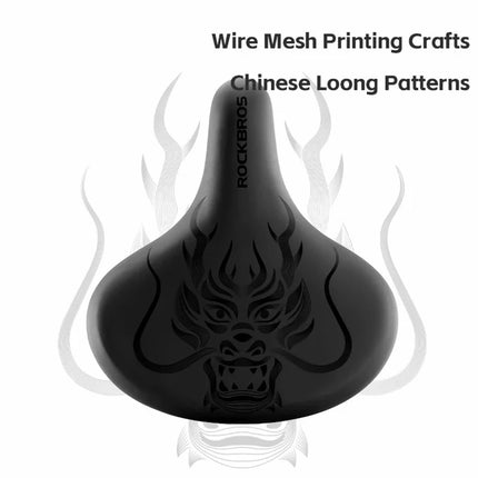 1436Sella per bici MTB allargata in spugna ad alta densità Rockbros