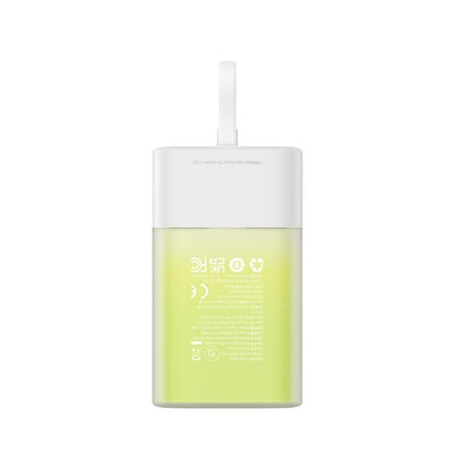 Baseus Popsicle 5200 mAh 20W külső akkumulátor + Lightning/USB-C kábel