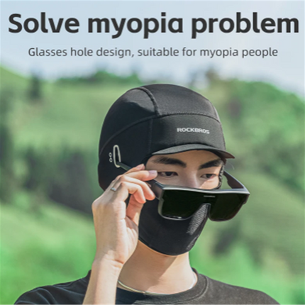 465Cagoule d&amp;#39;Été ROCKBROS en Tissu Glacé